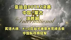 林俊杰新单曲明日坐标激励追梦者